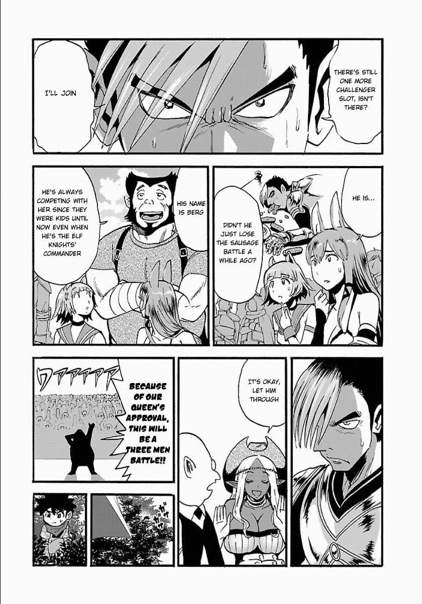 Makikomarete Isekai Teni suru Yatsu wa, Taitei Cheat Chapter 11 4